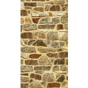 Панель пласт. Дикий Камень 619 0,25х2.7м ТЕРМО (10шт/уп)