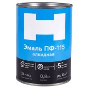 Бежевая ПФ-115 0,8кг Н