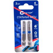 Биты 2шт CUTOP Profi TORX Т 30х50 83-347