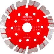 Диск алм турбо-сегм 125*22,23*2,2*12мм ПРОФИ DERZHI 24122125