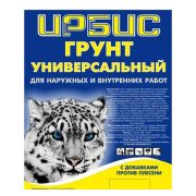 Грунт ИРБИС универсальный 5л