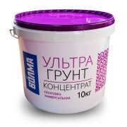 Грунтовка ун. концентрат ВОЛМА Ультрагрунт Плюс 10кг АКЦИЯ!!!