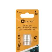Держатель для бит 1/4 CUTOP Profi Plus 83-583