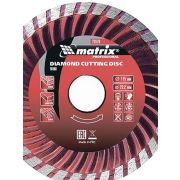 Диск алмазный TURBO сух.рез. 200*22,2 MATRIX 73182
