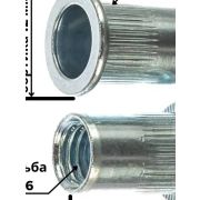 Заклепка метал d6