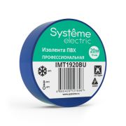 Изолента ПВХ 19ммх20м синяя SE IMT1920BU