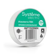 Изолента ПВХ 19ммх20м белая SE IMT1920WH