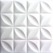 Плита потолочная С2004