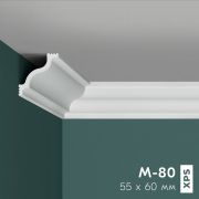Плинтус потолочный М-80 55/60