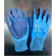 Перчатки МБС нейлон с 1-м обливом ЦВ-0602