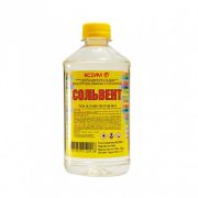 Сольвент 0,5л ЯСХИМ