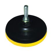 Диск опорный д/шлиф. универсал. с липучкой 125мм Бибер 70861