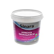 Краска в/д Sinara Моющаяся акрил. матовая 1,5кг