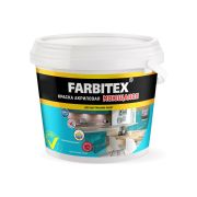 Краска FARBITEX акриловая моющаяся 13 кг