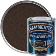 Краска Hammerite молотковая Коричневая 0,75л