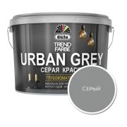 Краска в/д Dufa TREND FARBE URBAN GREY серая матовая 2,5 л