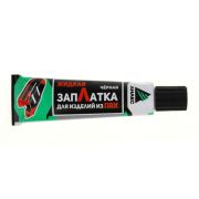 ЗапЛатка жидкая Анлес черная туба 40мл