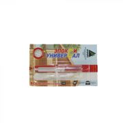 Клей ЭпоксиУниверсал 11мл Ц1626 Анлес