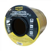 Уплотнитель D-профиль 9х8мм коричневый MIRBERG